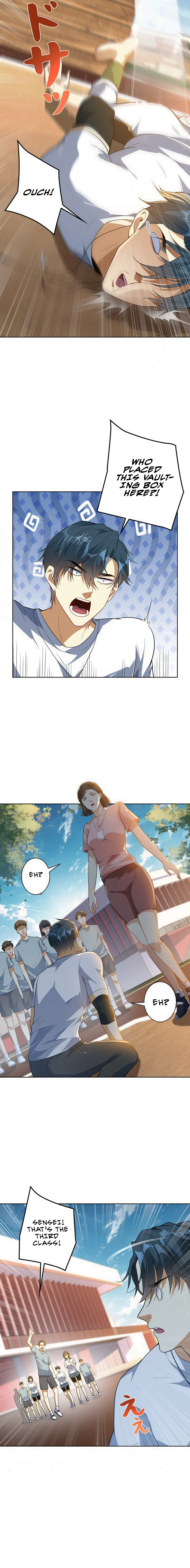 The Sage's Otherworldly Teacher Life Chapter 5 - page 7