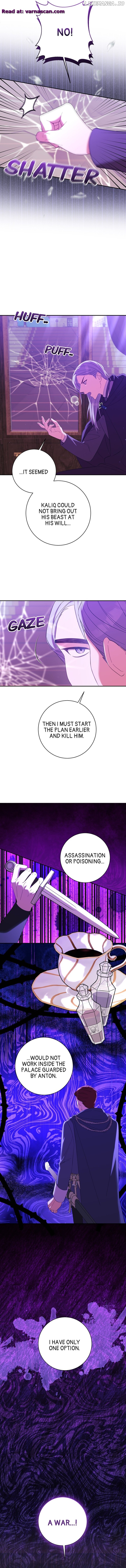 How to Make My Tyrant Husband Love Me Chapter 18 - page 12