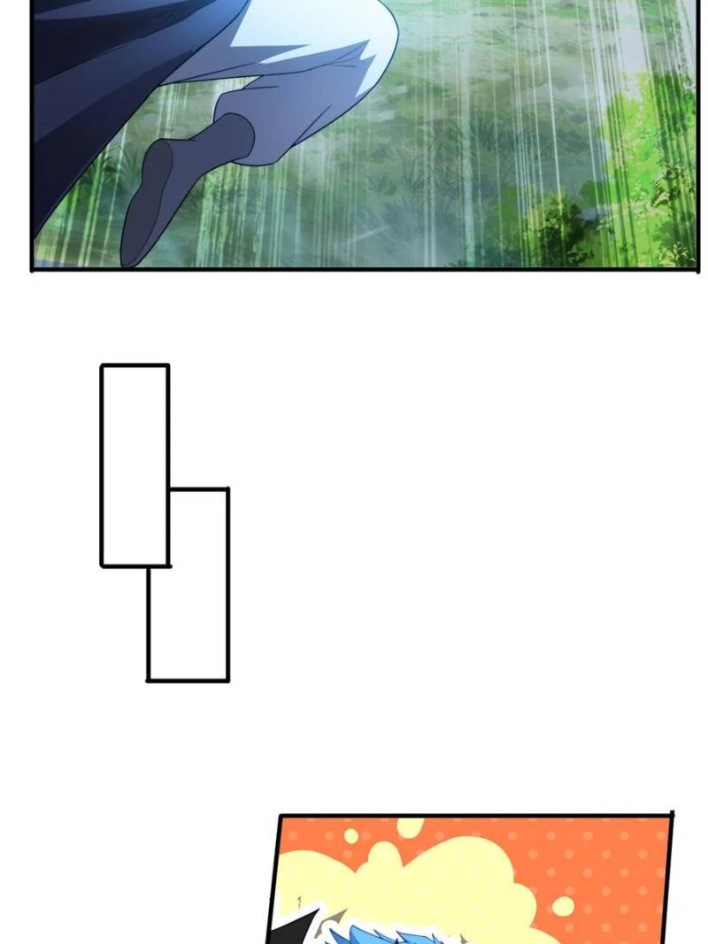 Sign-in for 90,000 Years Chapter 23 - page 26