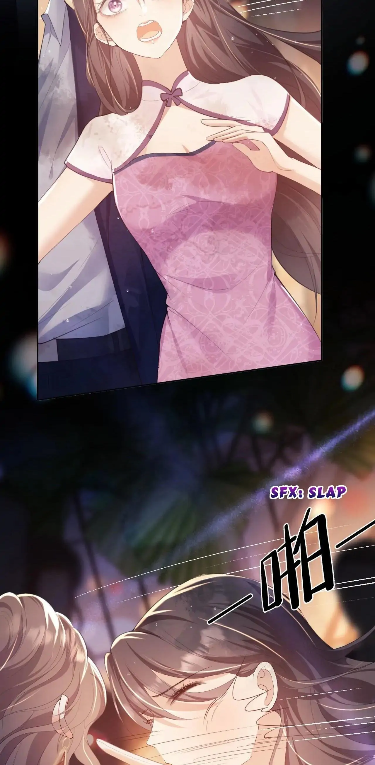 White Moon He Made a Move On Me Edit | Chapter 1 - page 10