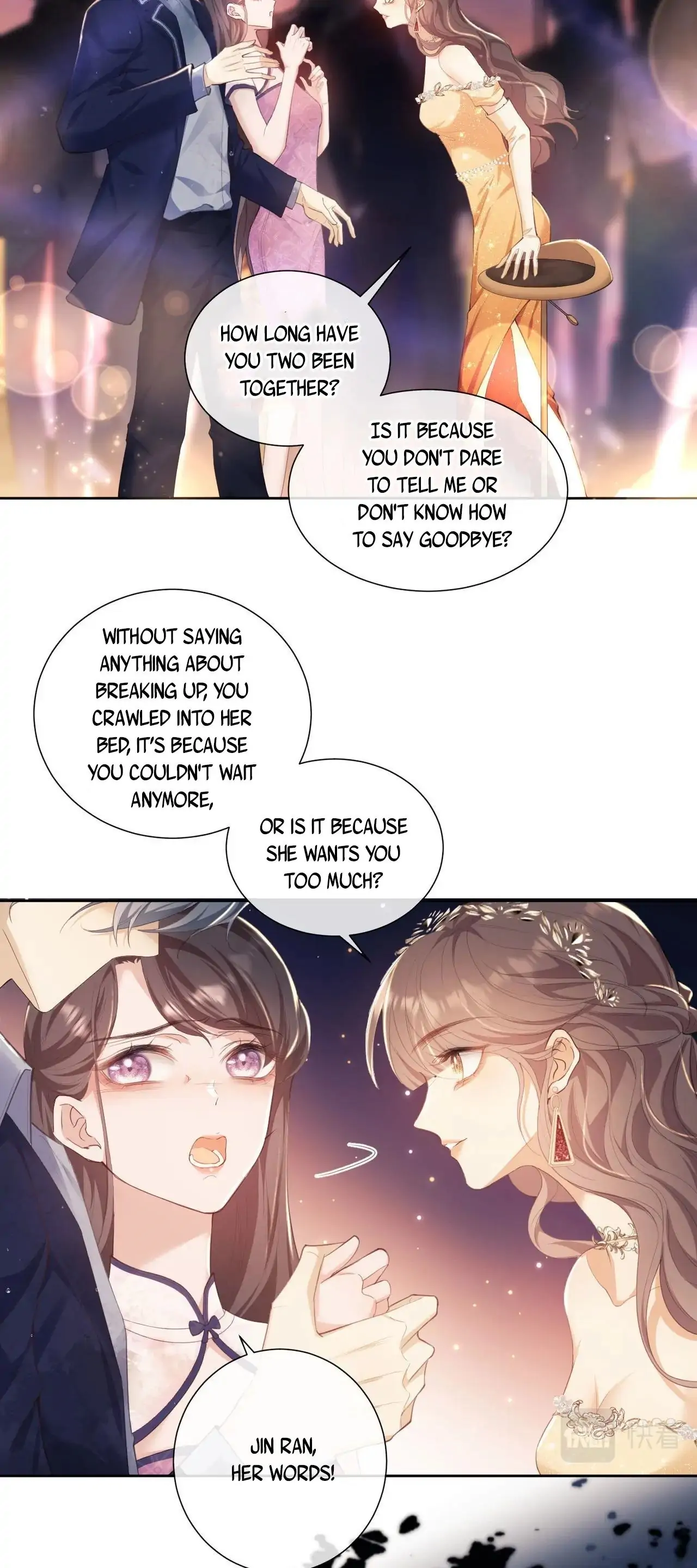 White Moon He Made a Move On Me Edit | Chapter 1 - page 16