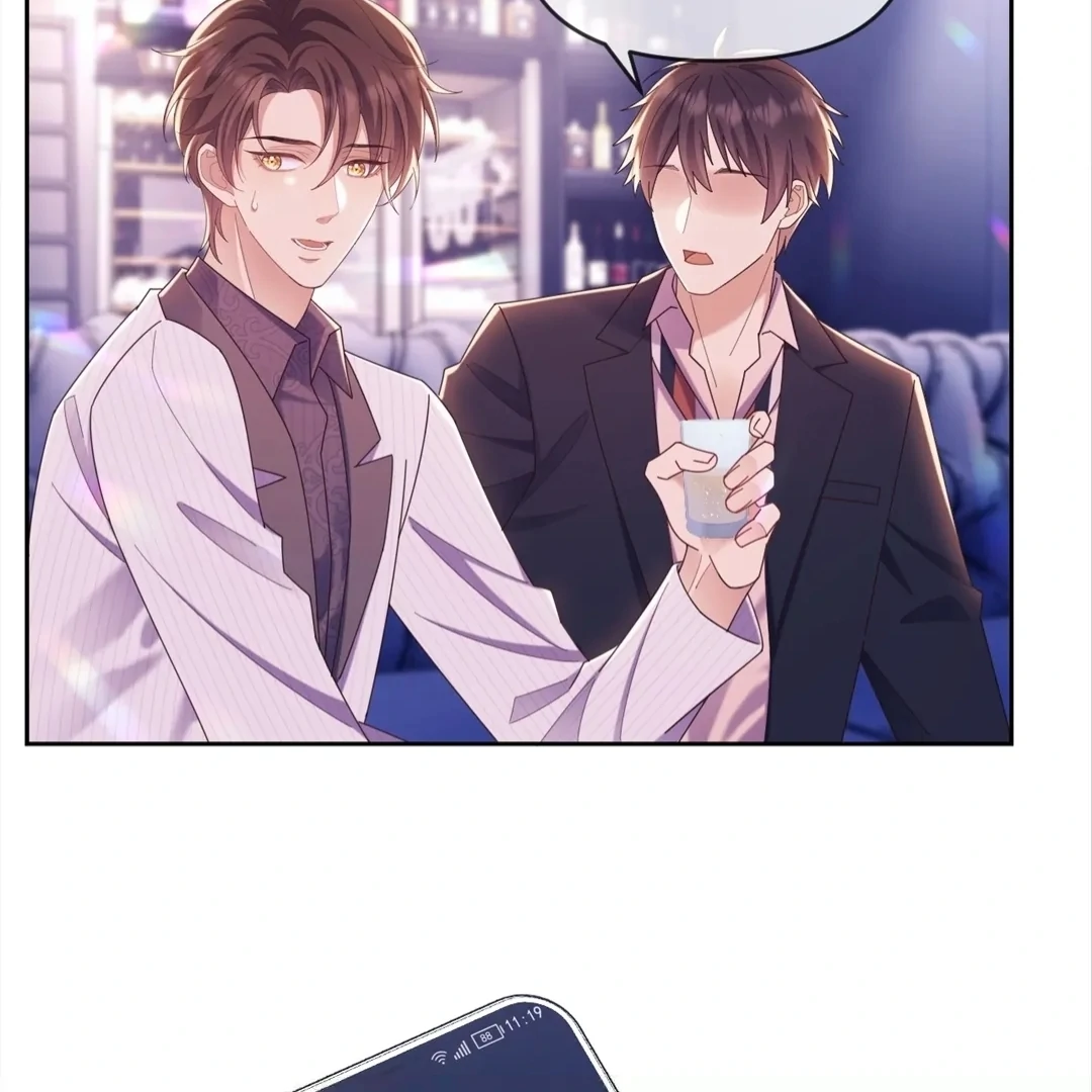 White Moon He Made a Move On Me Edit | Chapter 45 - page 15