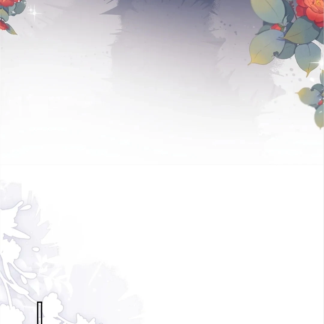 White Moon He Made a Move On Me Edit | Chapter 44 - page 34
