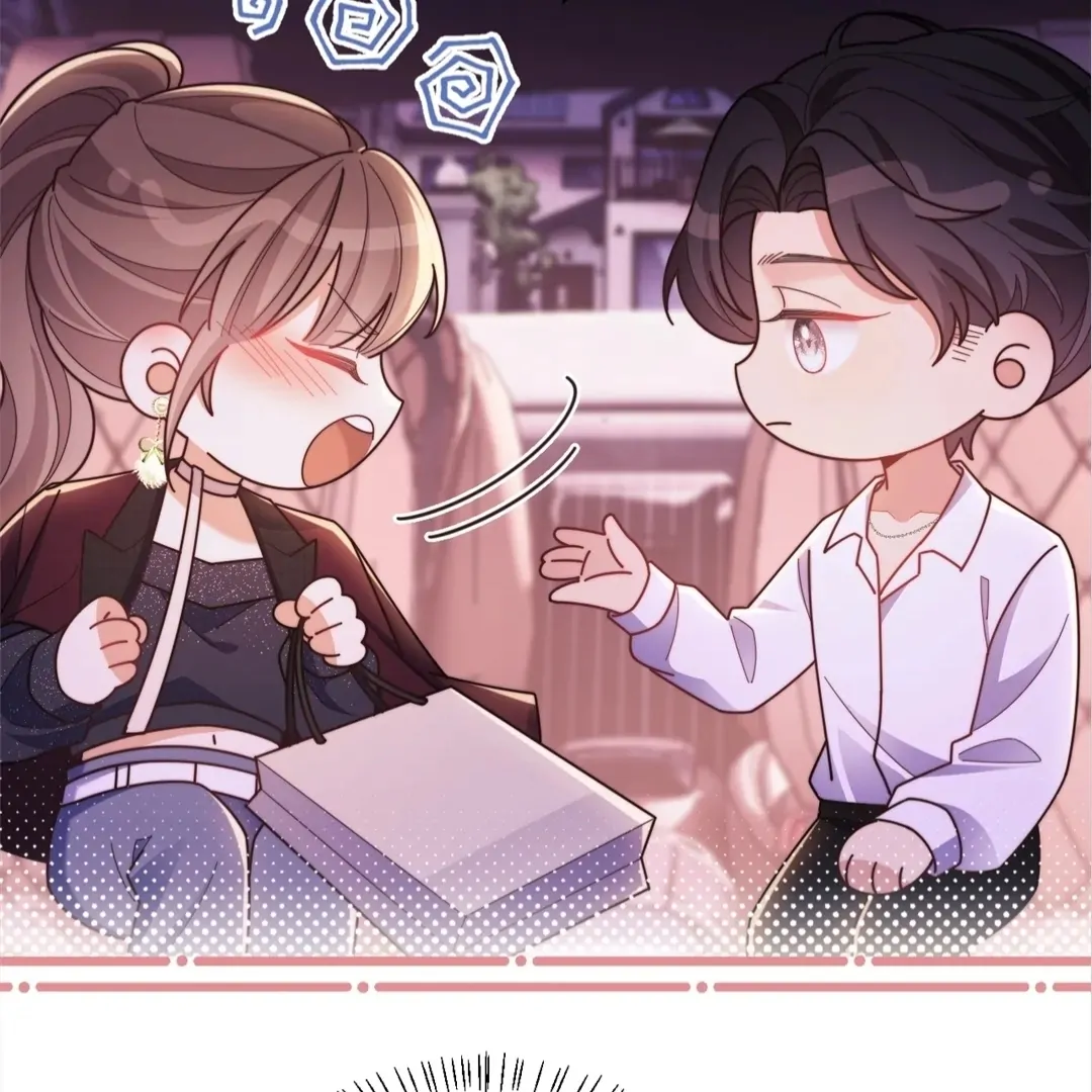 White Moon He Made a Move On Me Edit | Chapter 47 - page 18