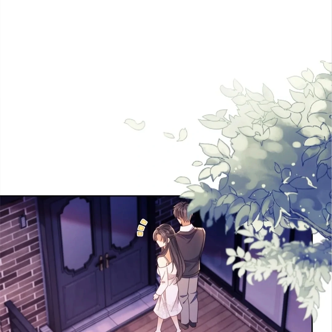 White Moon He Made a Move On Me Edit | Chapter 47 - page 24