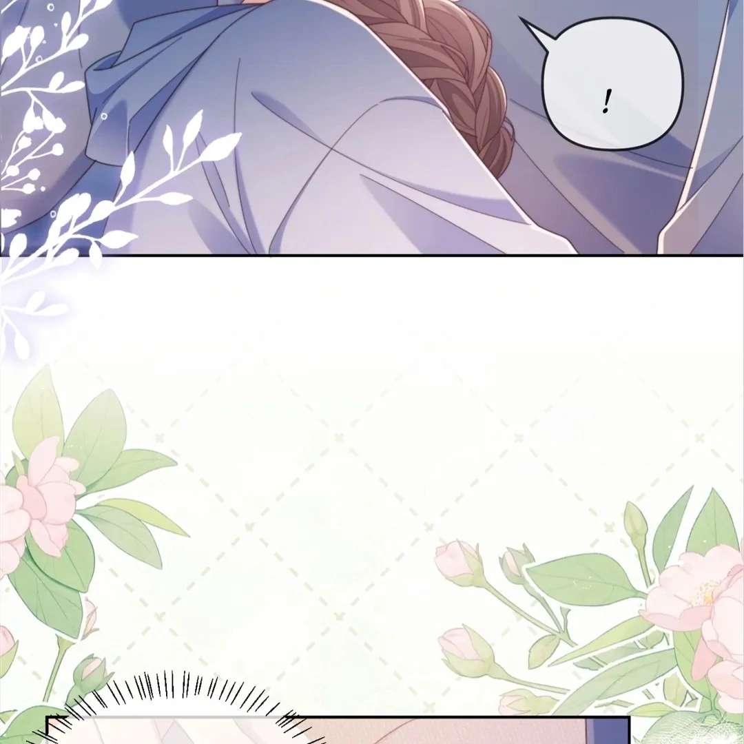 White Moon He Made a Move On Me Edit | Chapter 49 - page 44