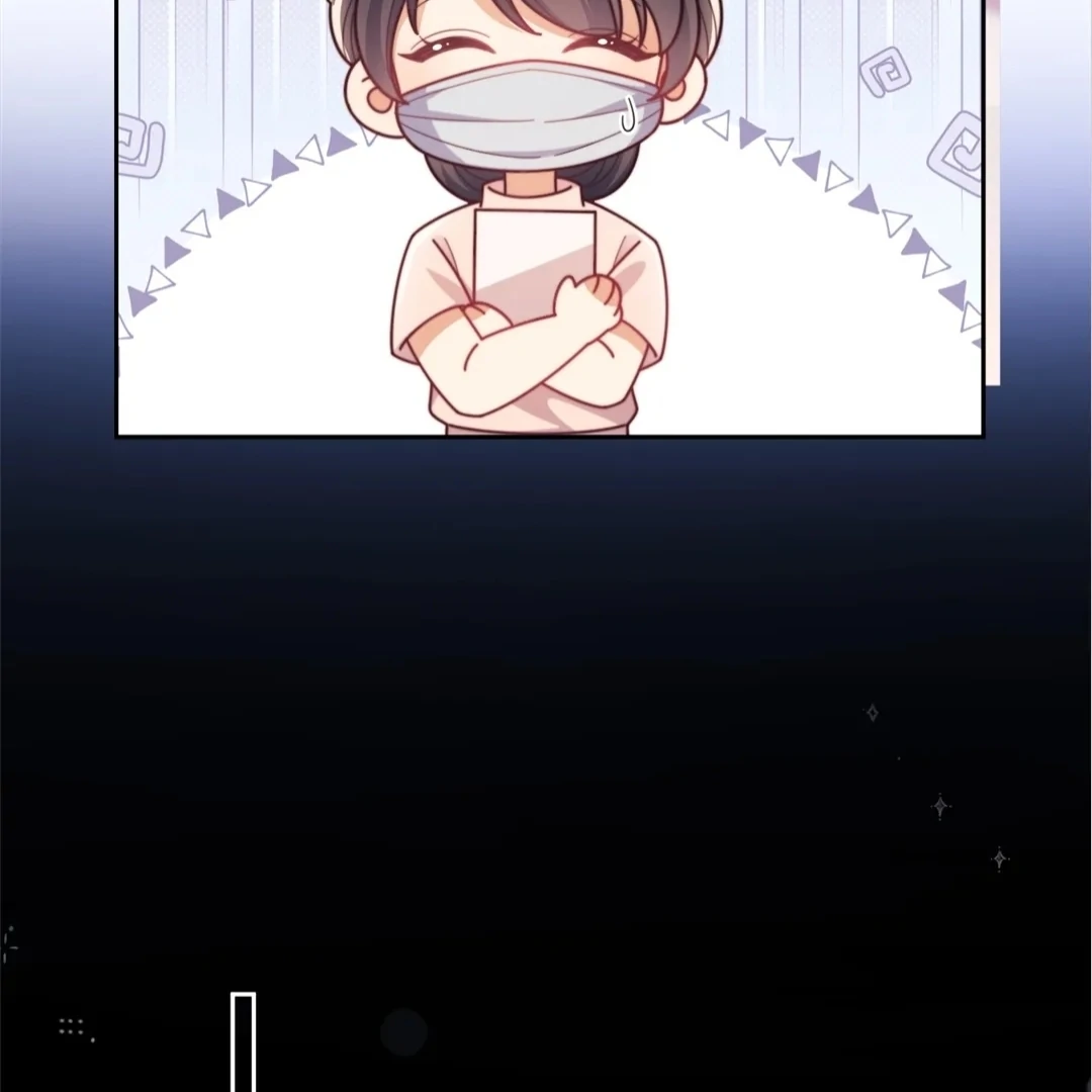 White Moon He Made a Move On Me Edit | Chapter 49 - page 71