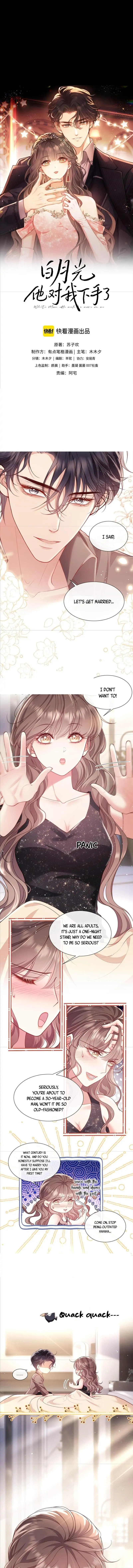 White Moon He Made a Move On Me Edit | Chapter 5 - page 1