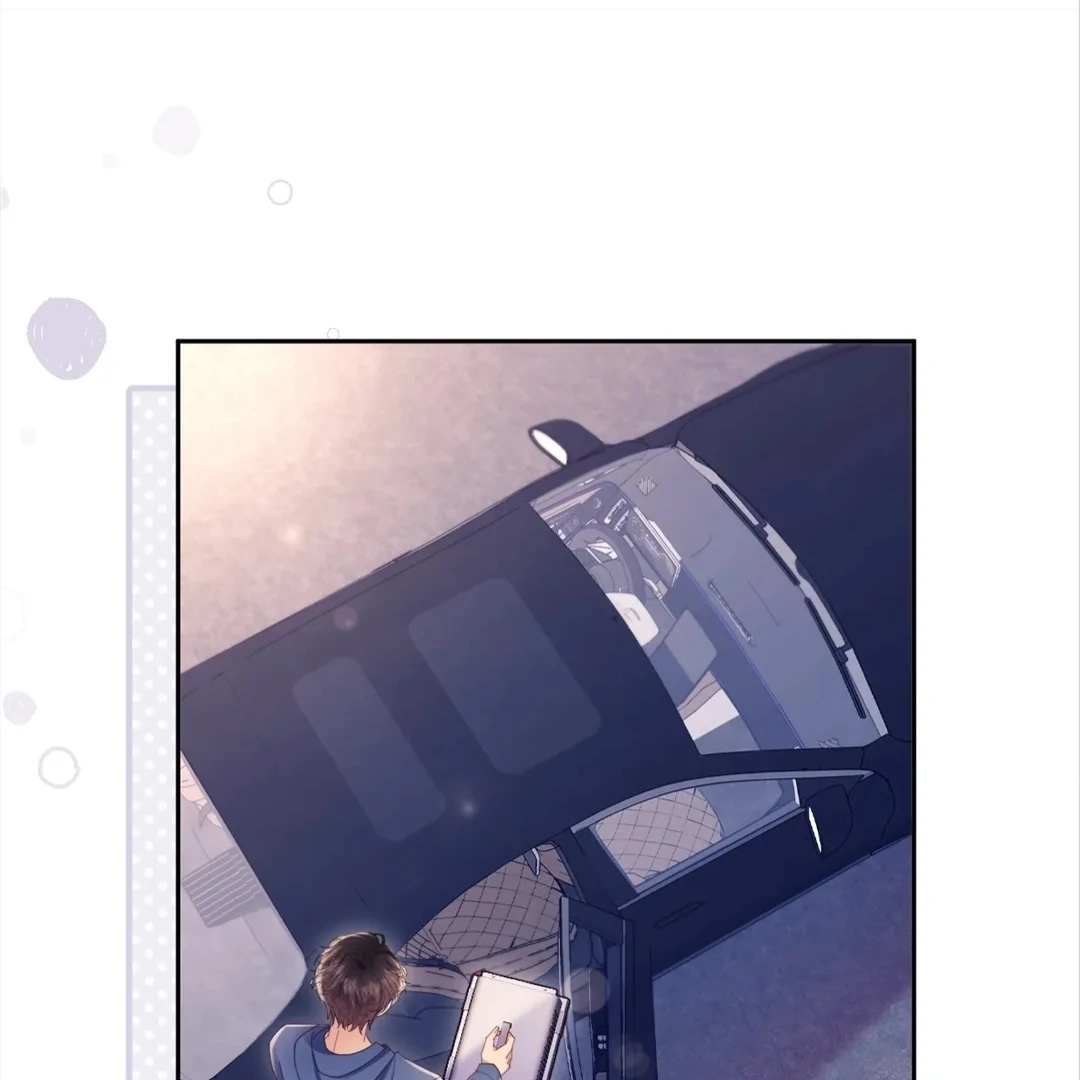 White Moon He Made a Move On Me Edit | Chapter 50 - page 20
