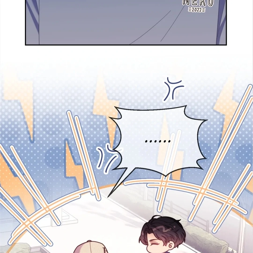 White Moon He Made a Move On Me Edit | Chapter 50 - page 38