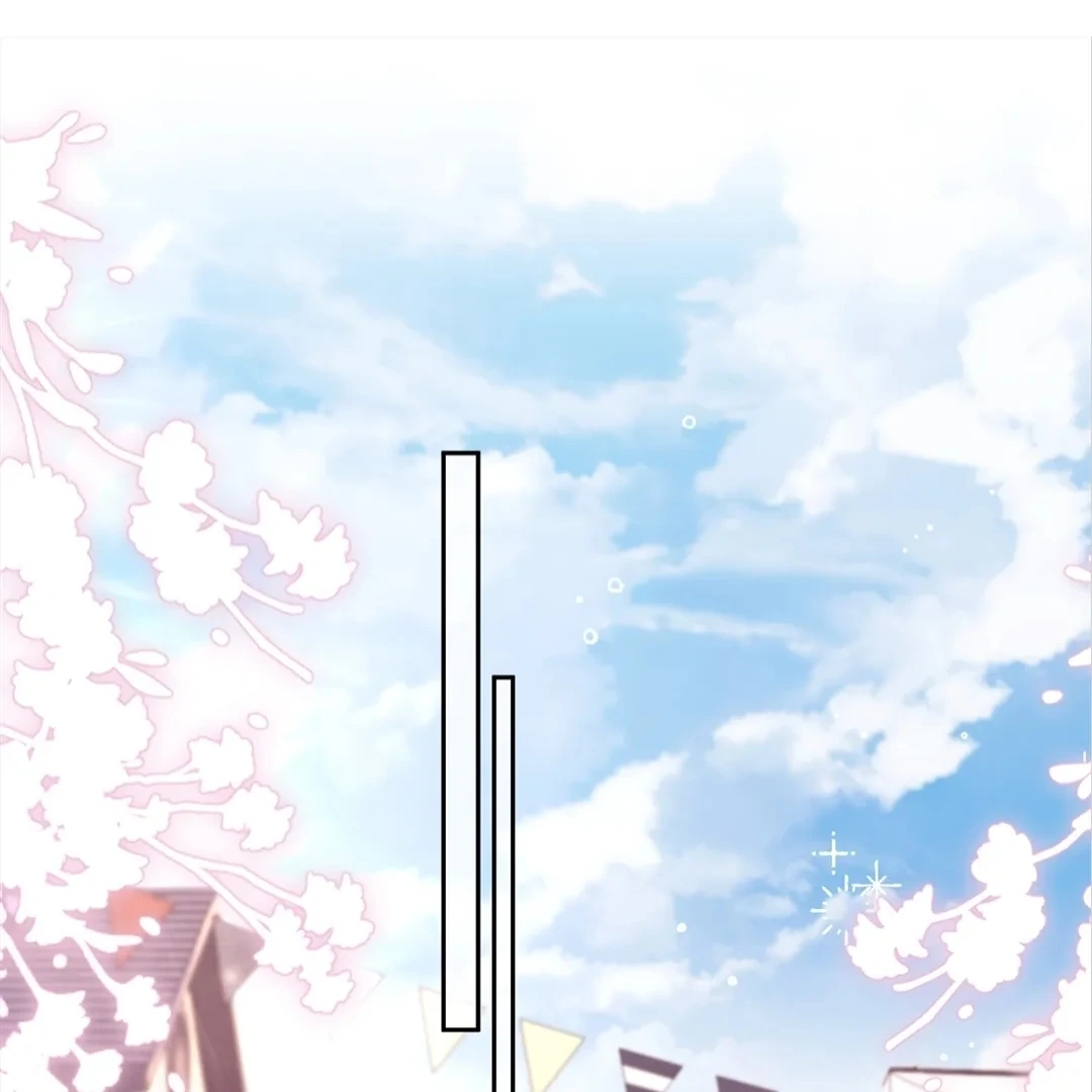 White Moon He Made a Move On Me Edit | Chapter 51 - page 1