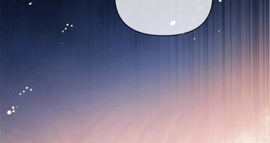 White Moon He Made a Move On Me Edit | Chapter 52 - page 76