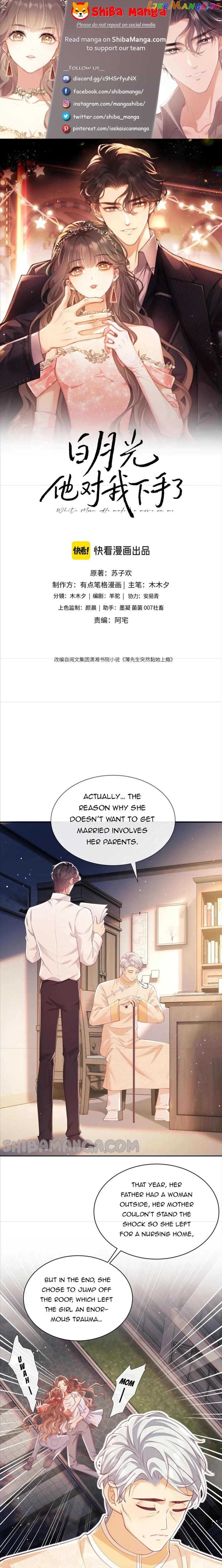 White Moon He Made a Move On Me Edit | Chapter 12 - page 1