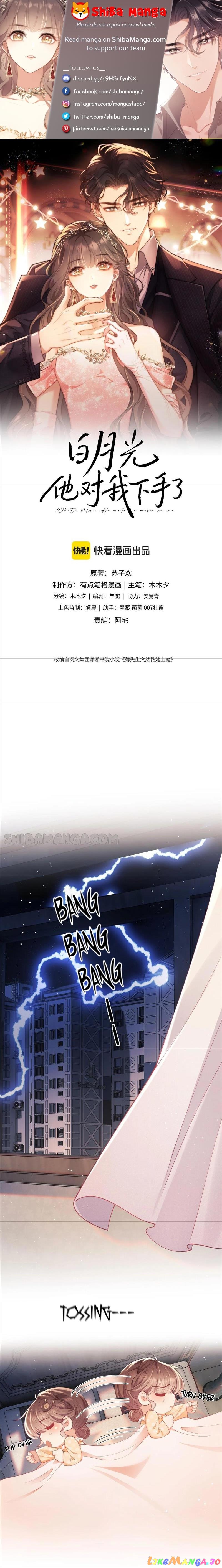 White Moon He Made a Move On Me Edit | Chapter 14 - page 1
