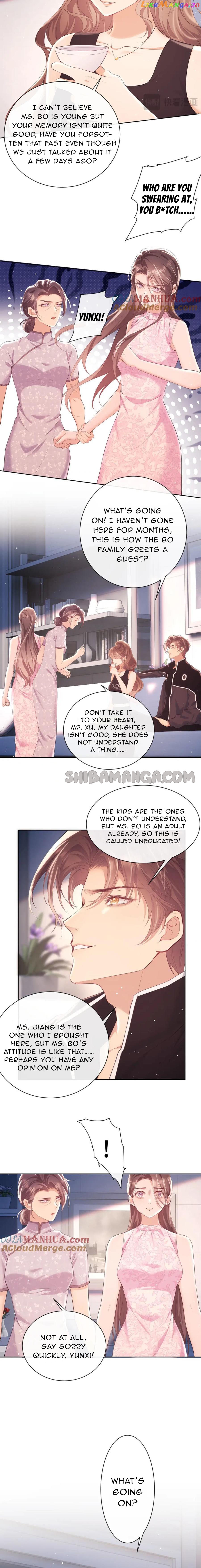 White Moon He Made a Move On Me Edit | Chapter 21 - page 7