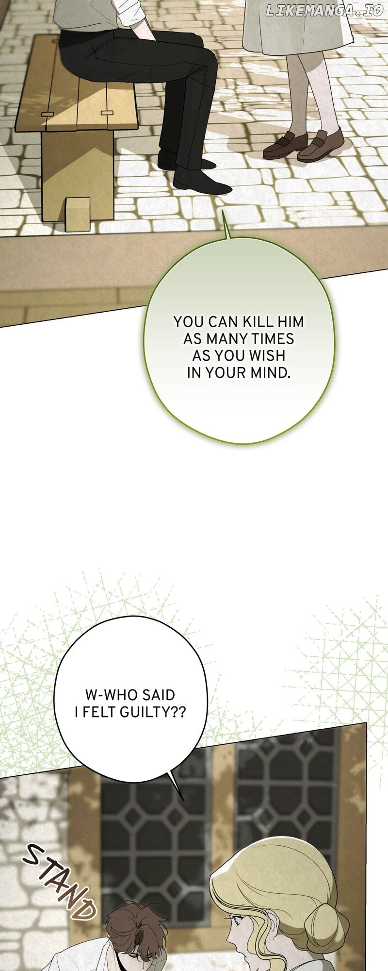 Tempting My Salvation Chapter 39 - page 14