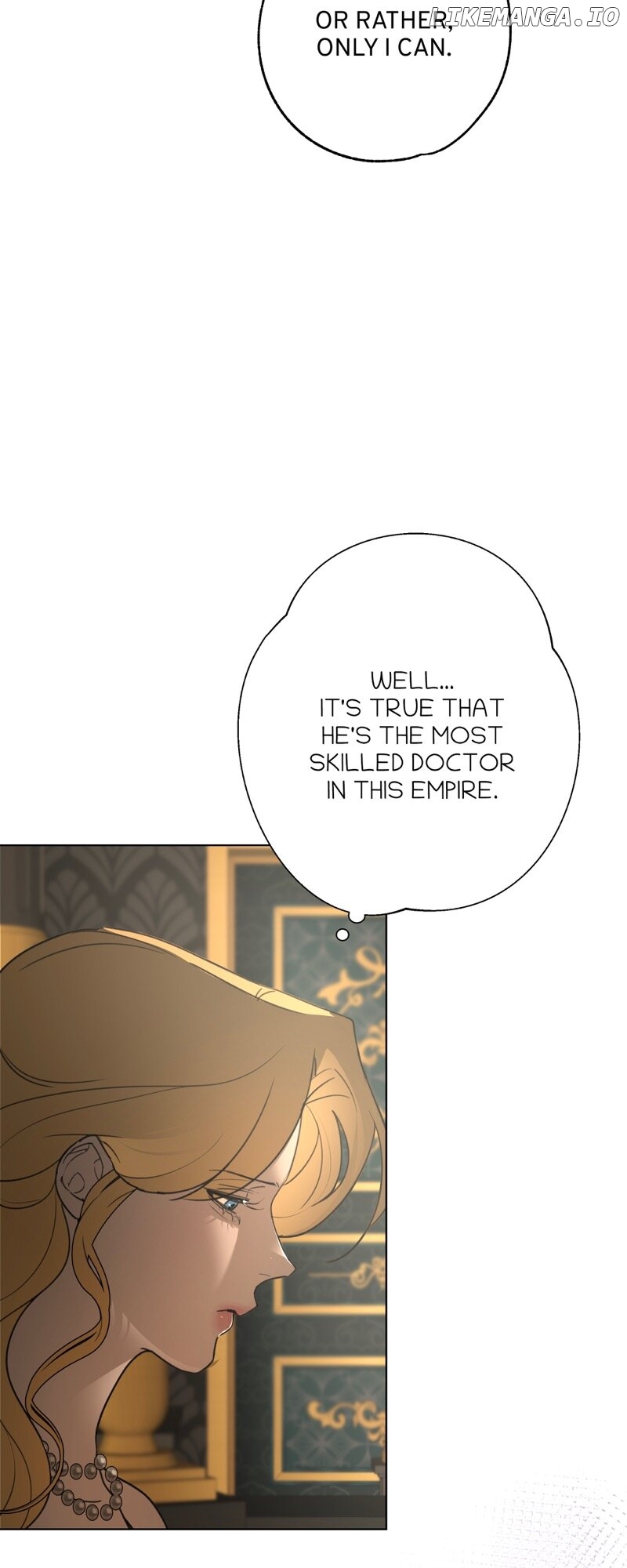 Tempting My Salvation Chapter 4 - page 14