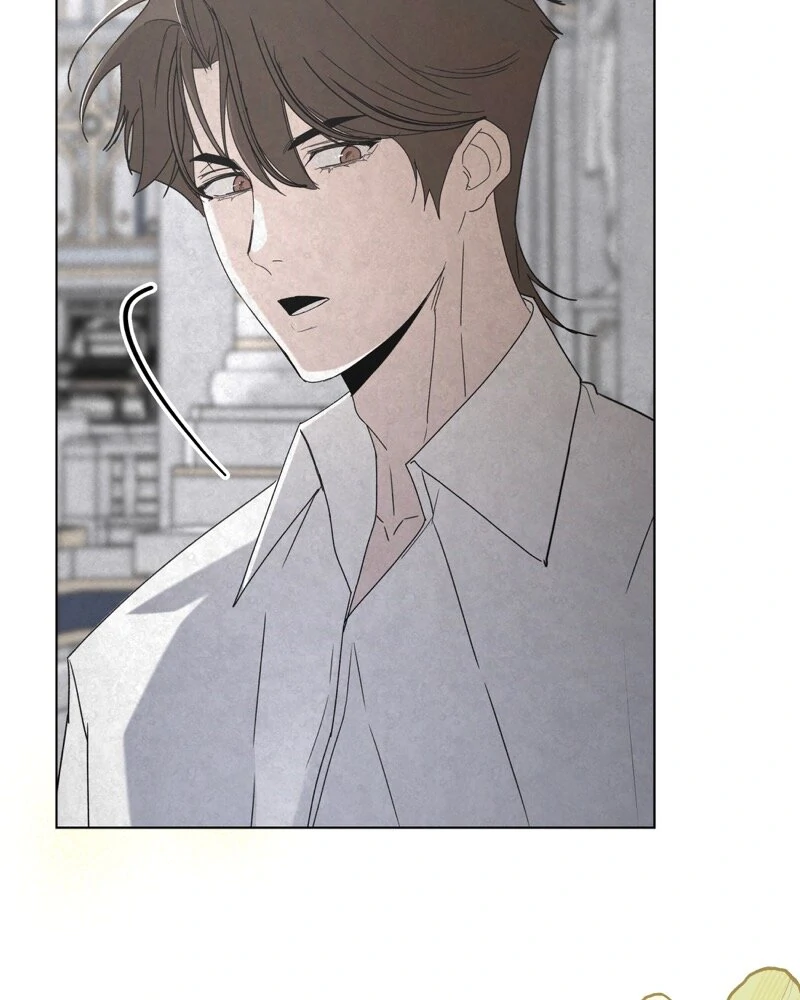 Tempting My Salvation Chapter 41 - page 16