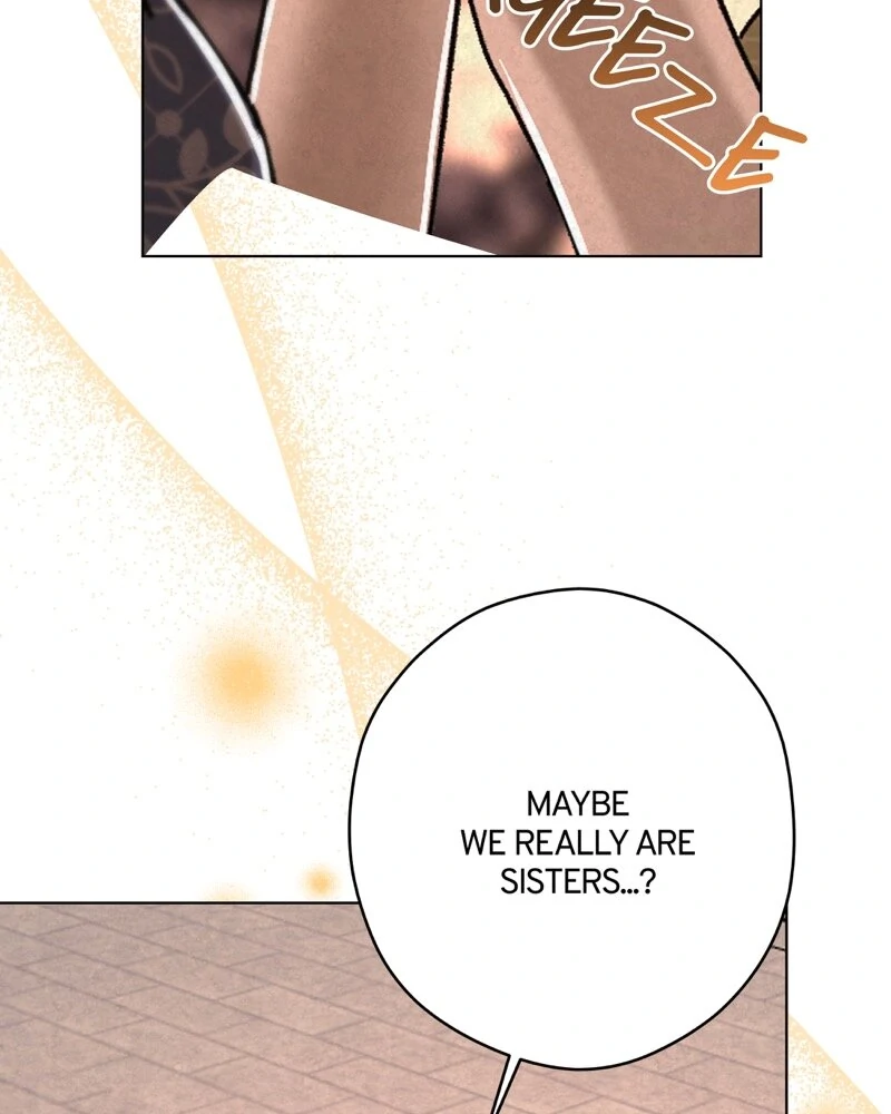 Tempting My Salvation Chapter 43 - page 8