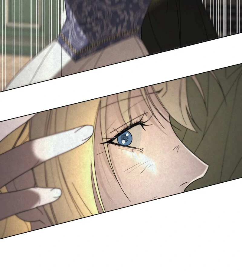 Tempting My Salvation Chapter 46 - page 47