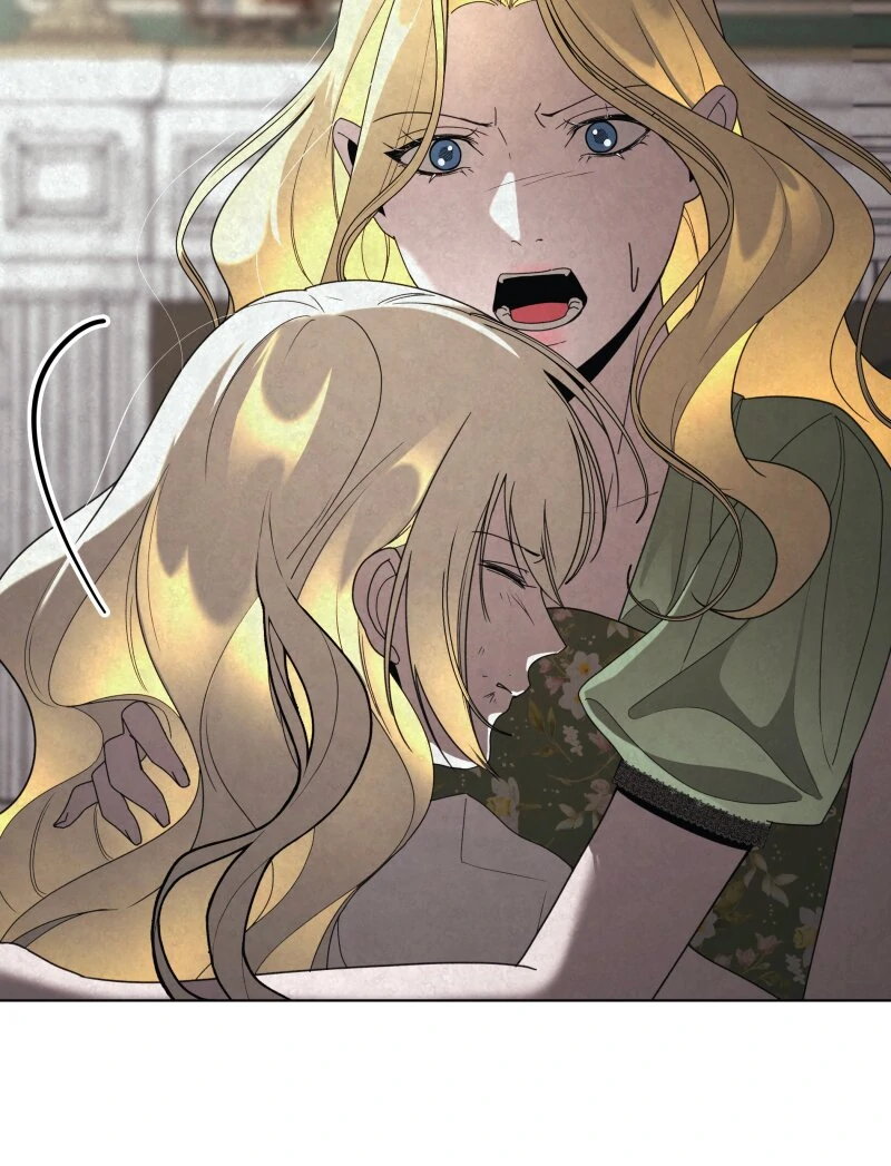 Tempting My Salvation Chapter 46 - page 6