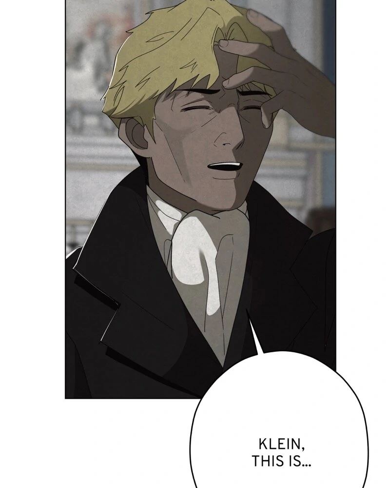 Tempting My Salvation Chapter 47 - page 24