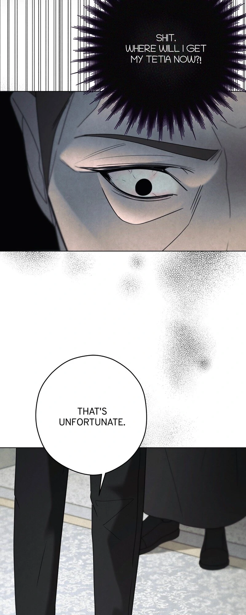 Tempting My Salvation Chapter 48 - page 25