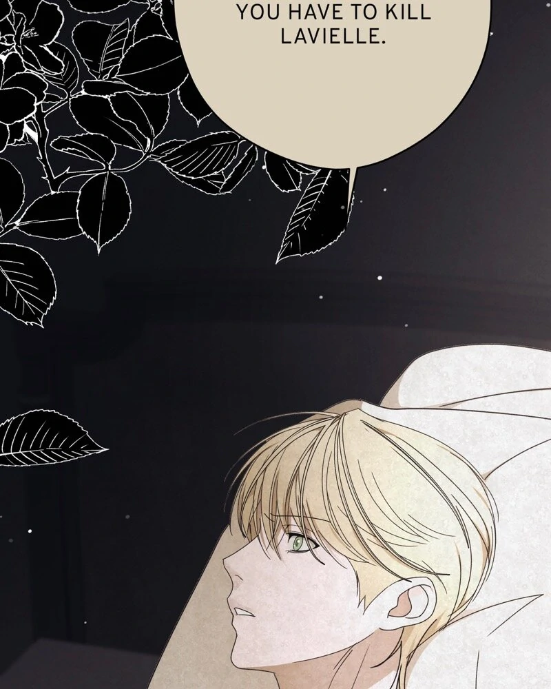 Tempting My Salvation Chapter 56 - page 8