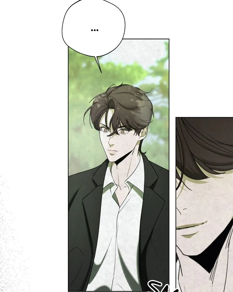 Tempting My Salvation Chapter 7 - page 25