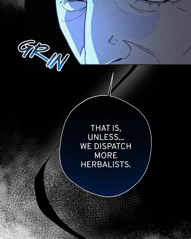 Tempting My Salvation Chapter 8 - page 8
