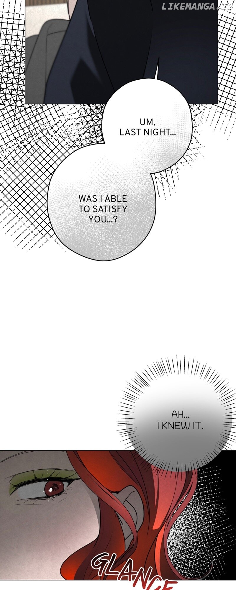 Tempting My Salvation Chapter 36 - page 45
