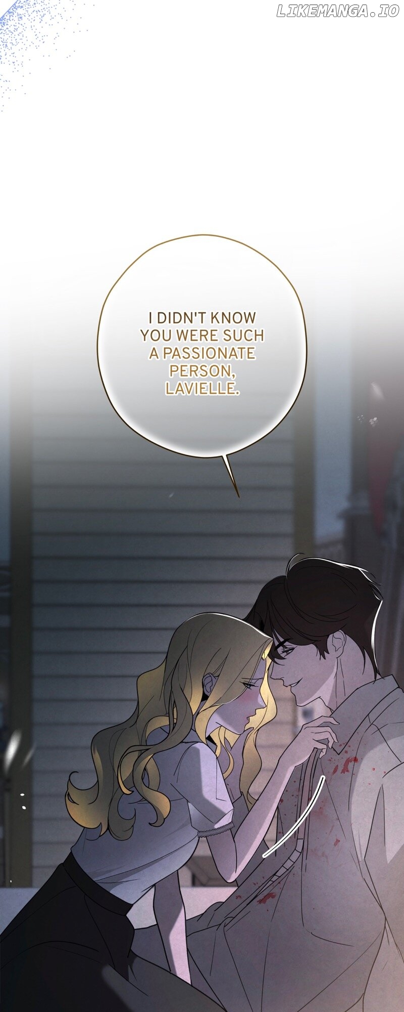 Tempting My Salvation Chapter 36 - page 6