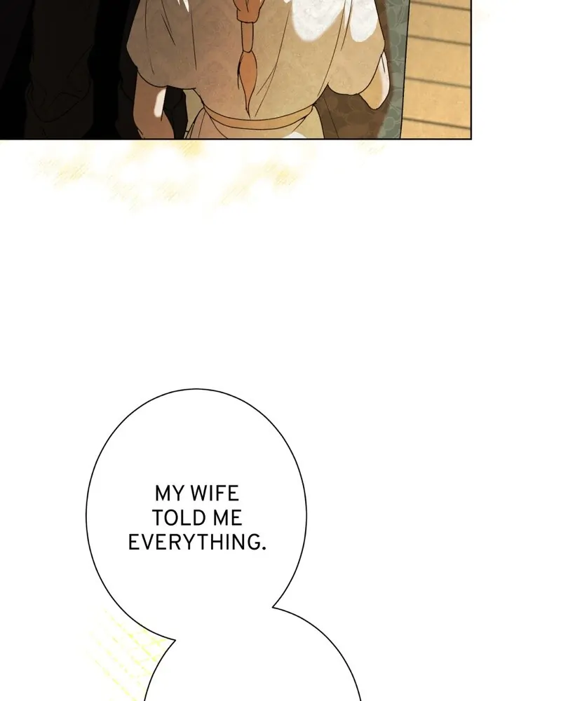 Tempting My Salvation Chapter 10 - page 17