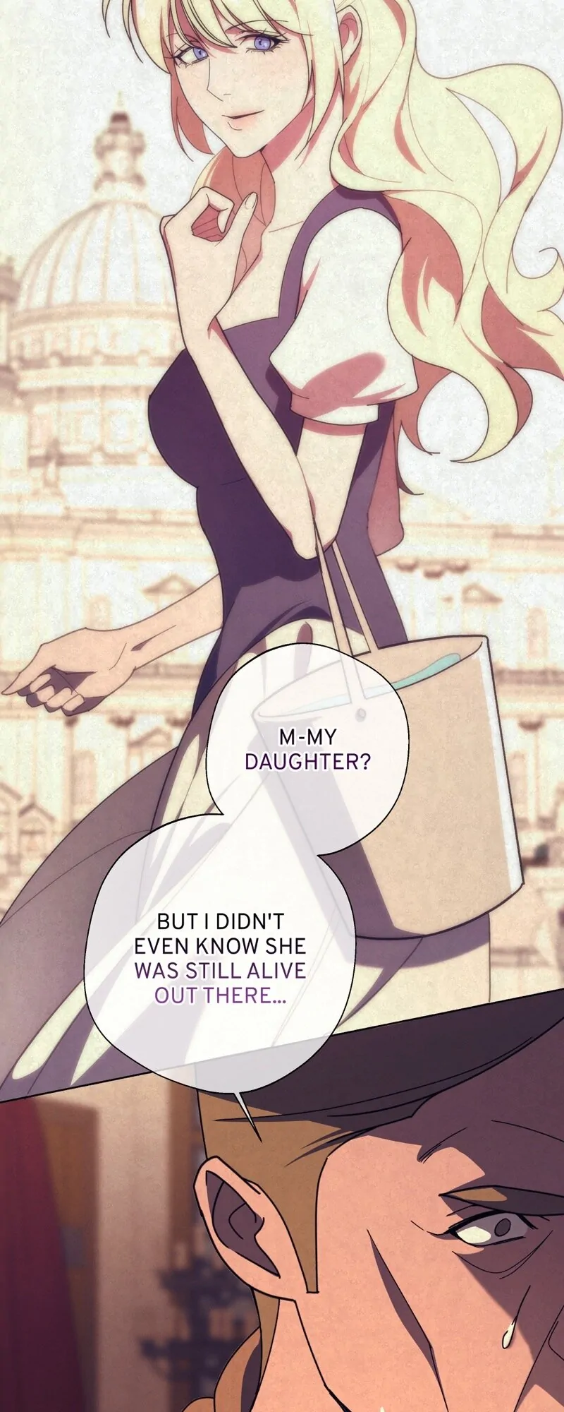 Tempting My Salvation Chapter 15 - page 14
