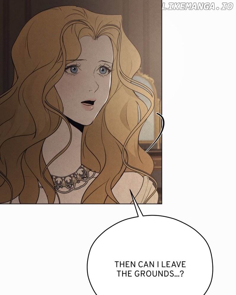 Tempting My Salvation Chapter 2 - page 17