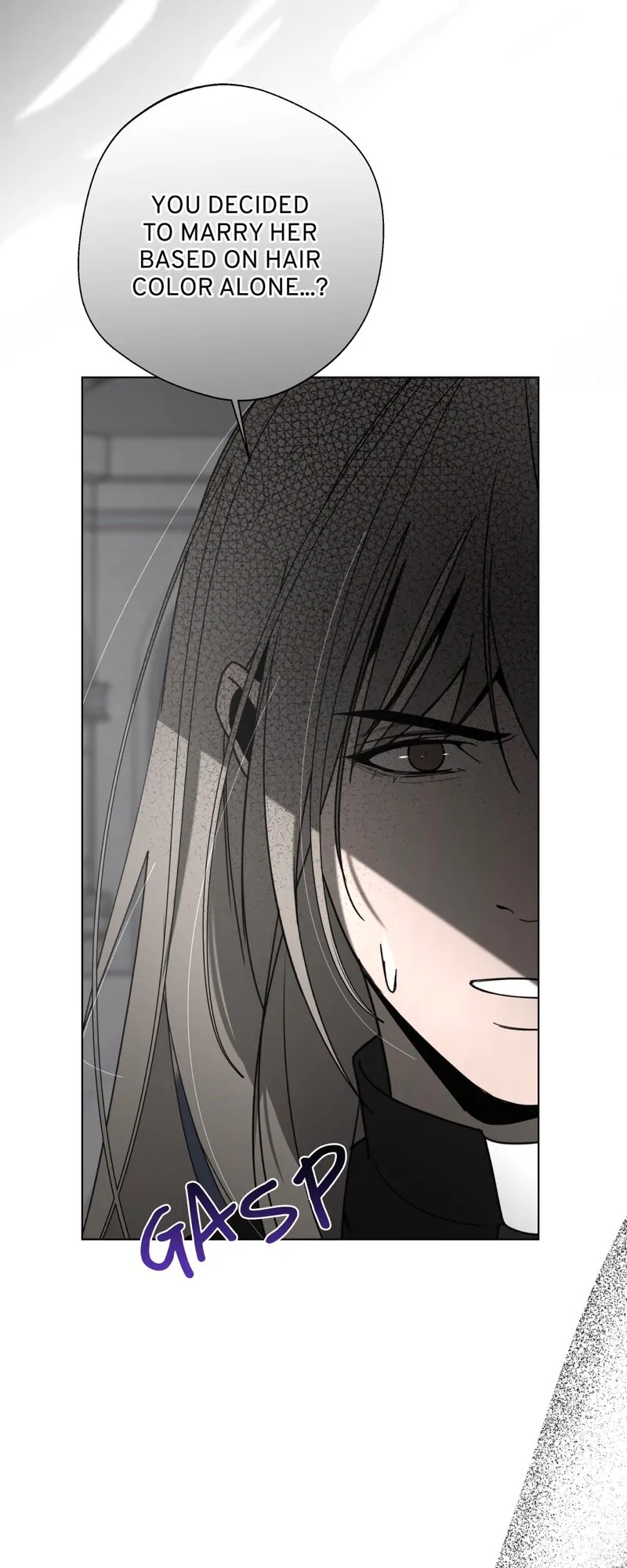 Tempting My Salvation Chapter 20 - page 51