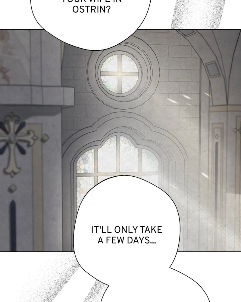 Tempting My Salvation Chapter 20 - page 65