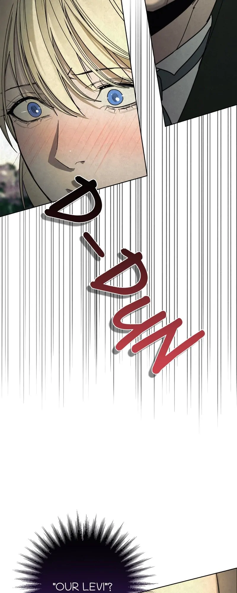 Tempting My Salvation Chapter 21 - page 60
