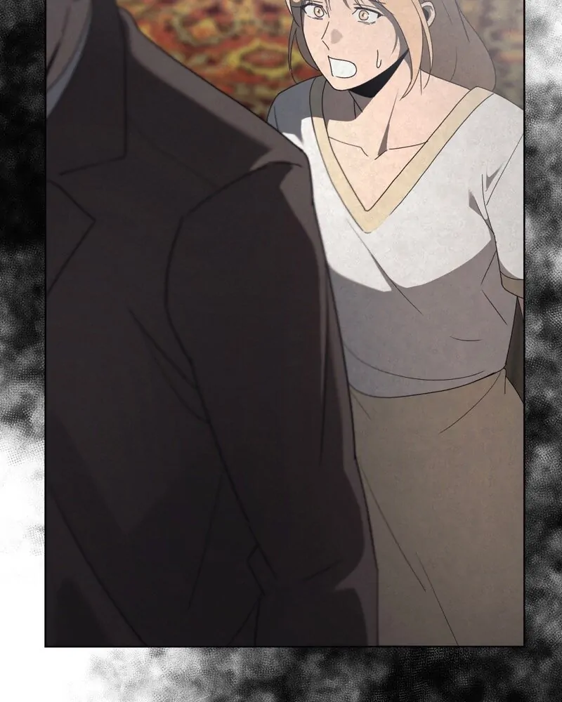 Tempting My Salvation Chapter 25 - page 33