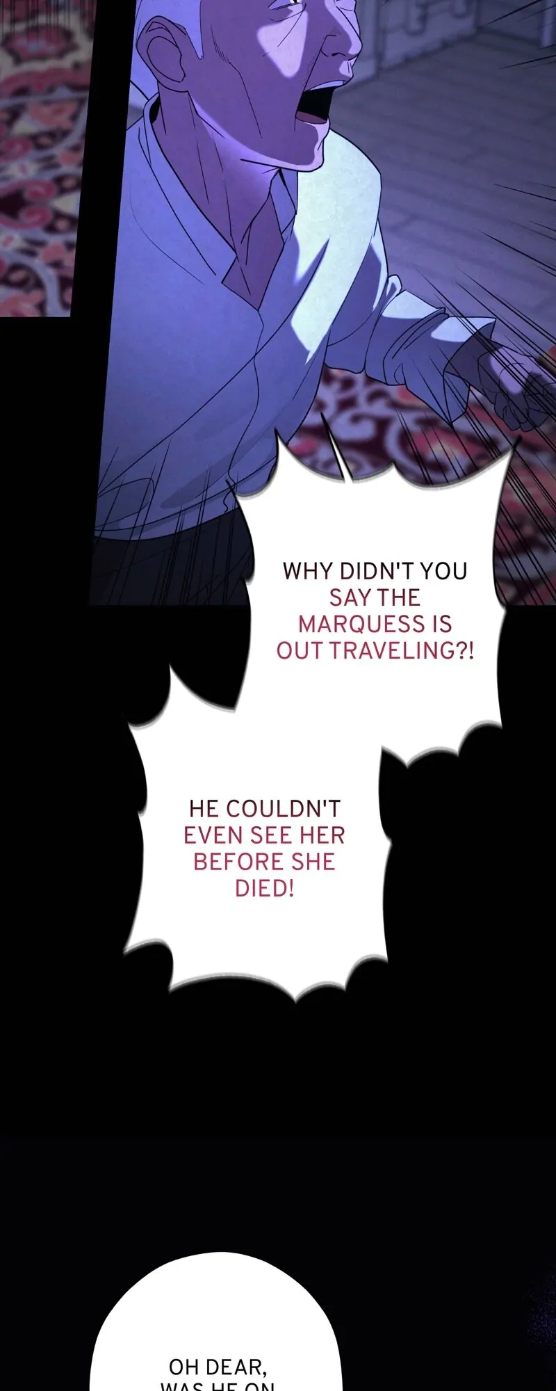 Tempting My Salvation Chapter 25 - page 45