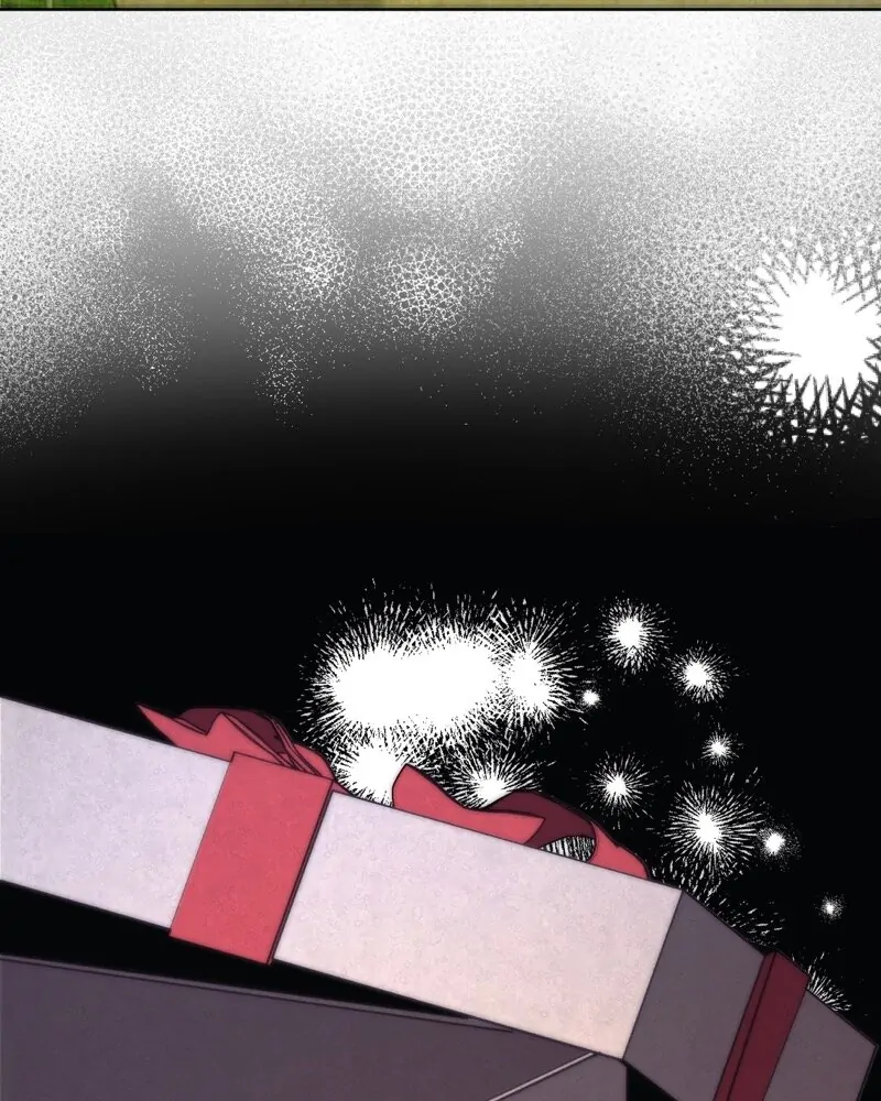 Tempting My Salvation Chapter 26 - page 24