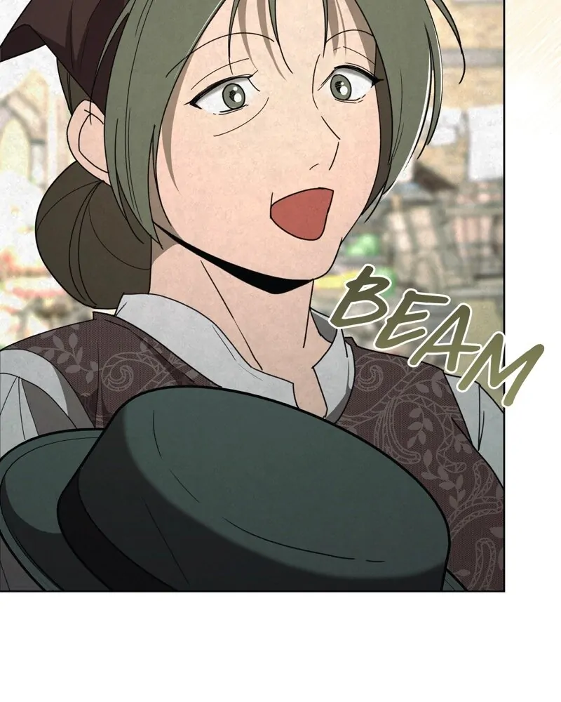 Tempting My Salvation Chapter 26 - page 56