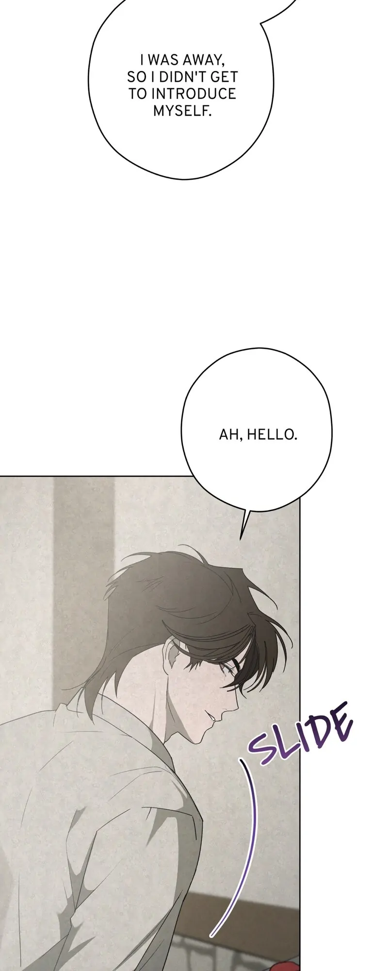 Tempting My Salvation Chapter 26 - page 7