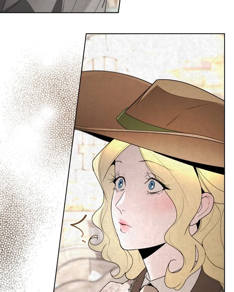 Tempting My Salvation Chapter 28 - page 17