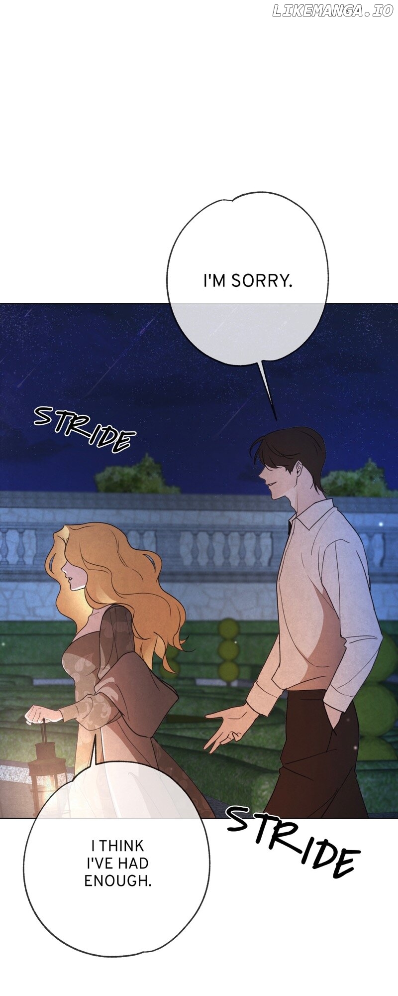 Tempting My Salvation Chapter 3 - page 7
