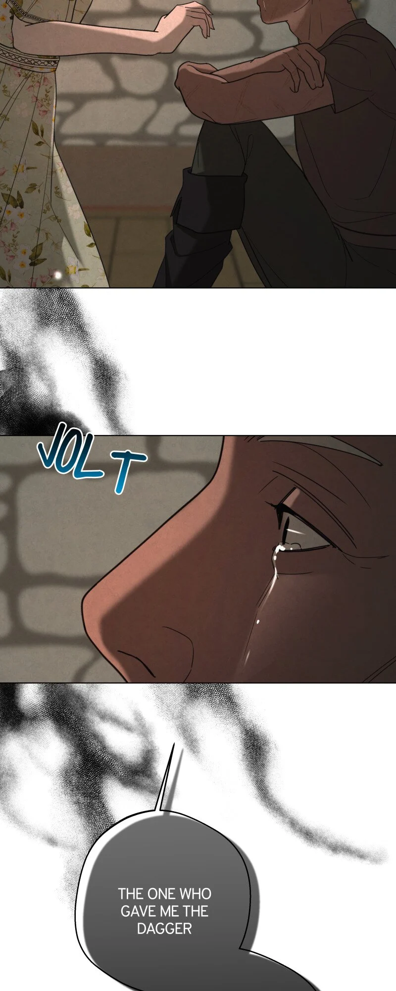 Tempting My Salvation Chapter 32 - page 16