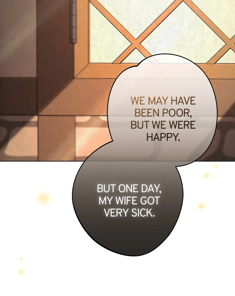 Tempting My Salvation Chapter 32 - page 23