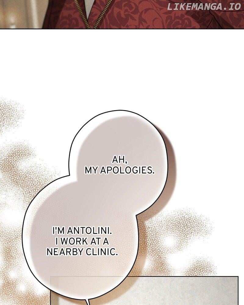 Tempting My Salvation Chapter 34 - page 24