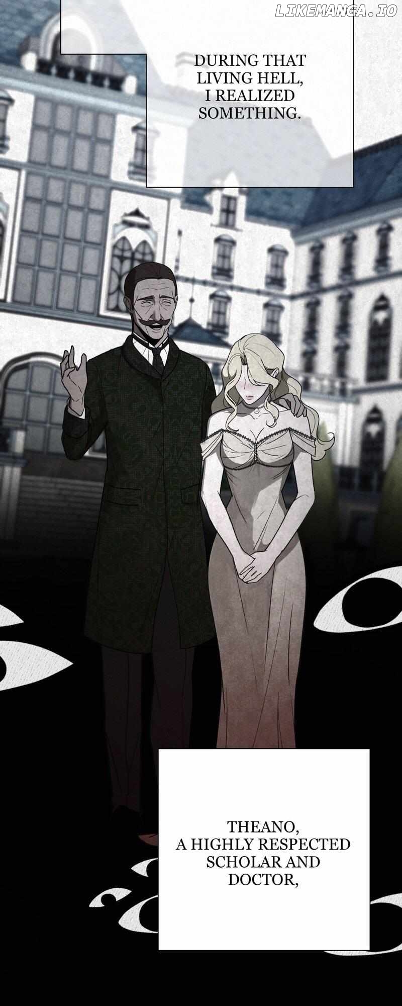 Tempting My Salvation Chapter 34 - page 7