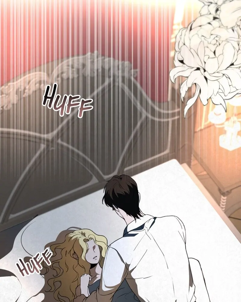 Tempting My Salvation Chapter 9 - page 16